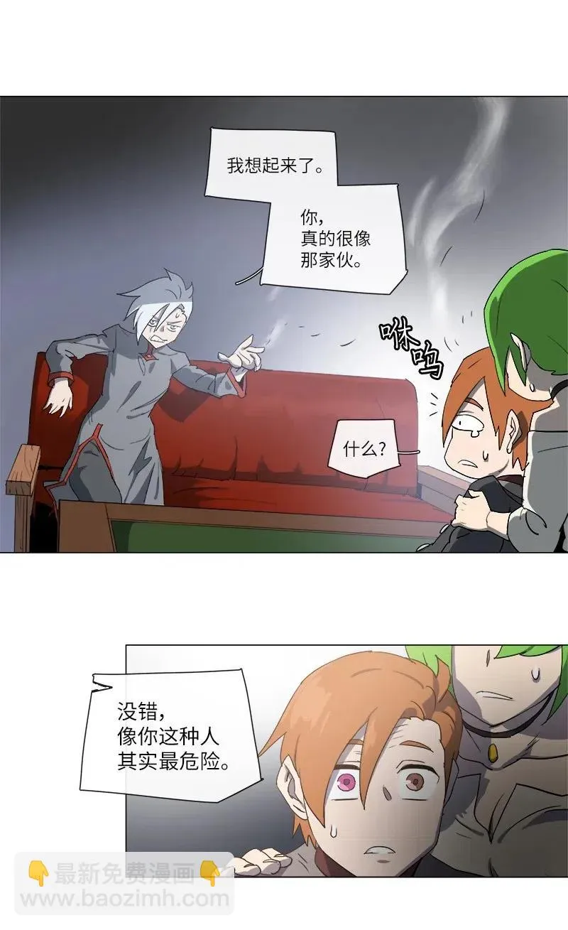 127 127 第24页