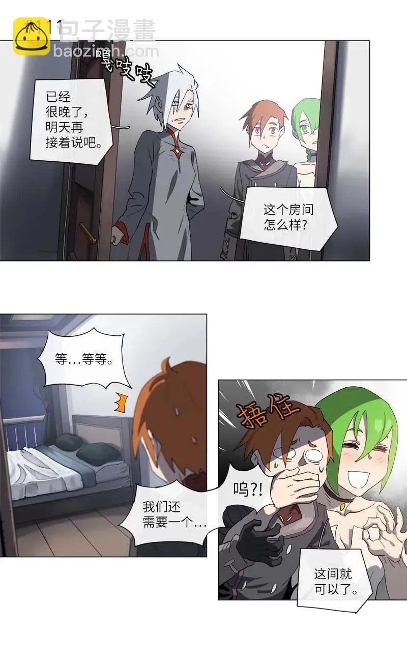 127 127 第32页