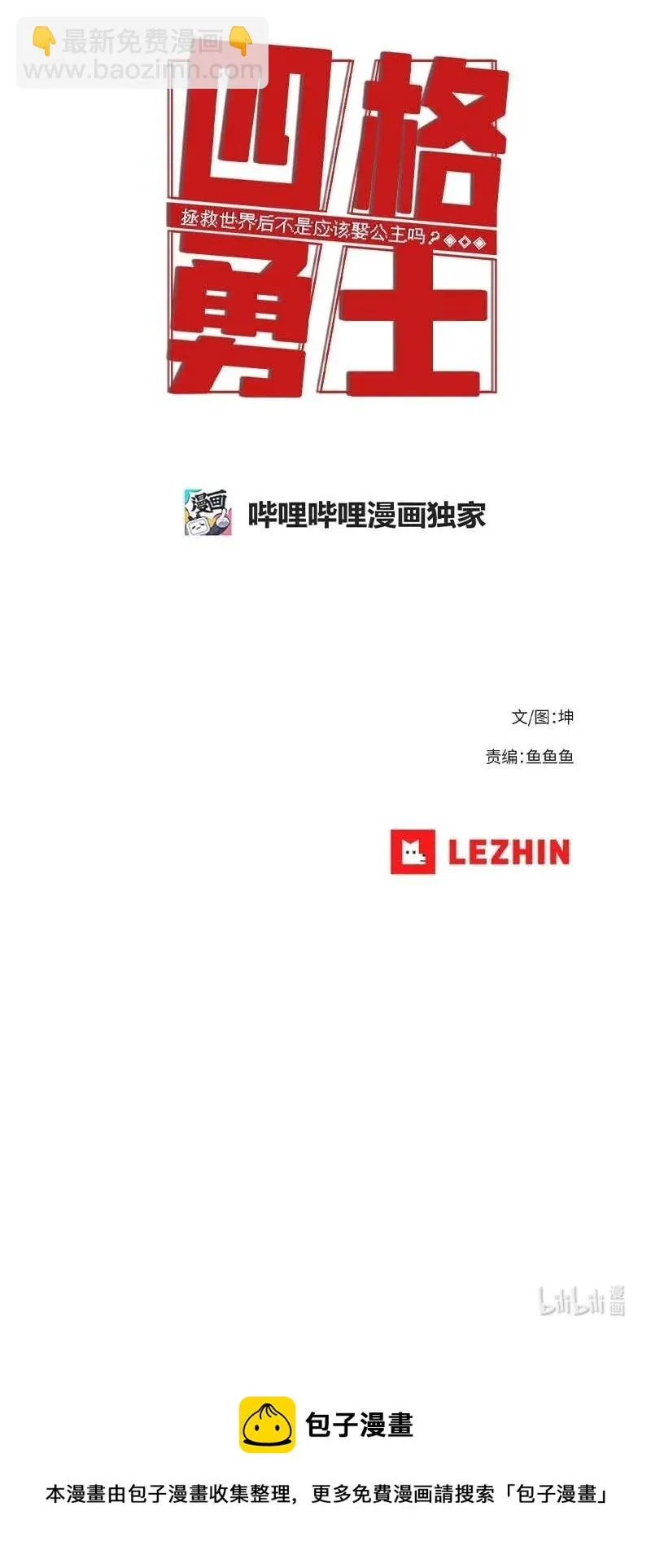 127 127 第36页