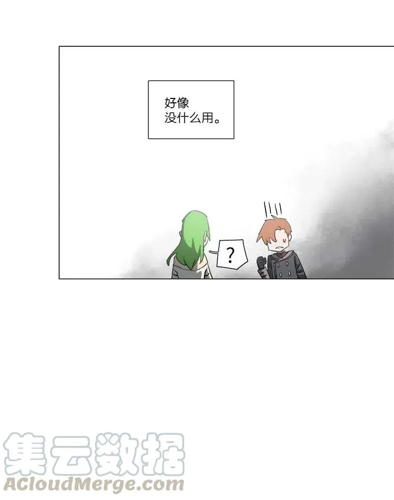 128 128 第4页