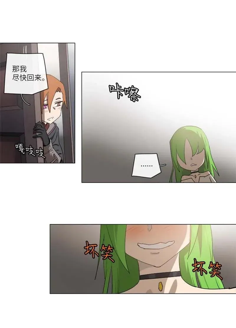 128 128 第9页