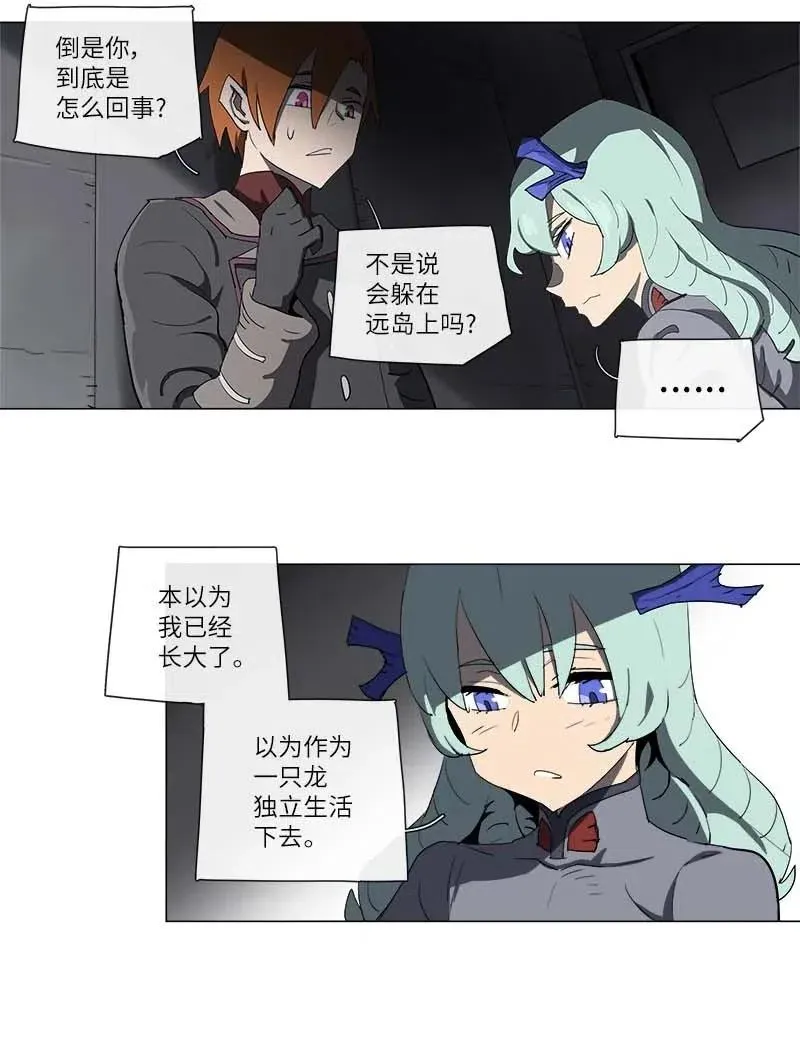 128 128 第15页