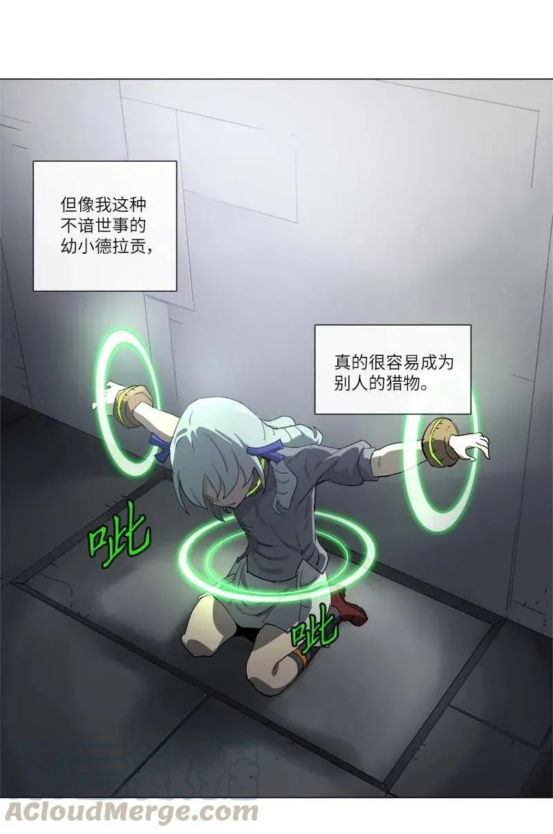 128 128 第16页