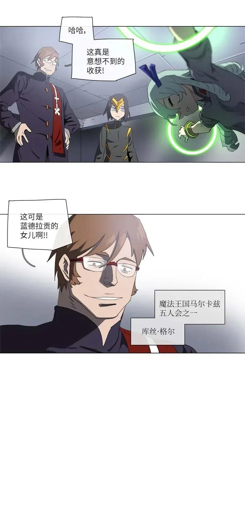 128 128 第17页