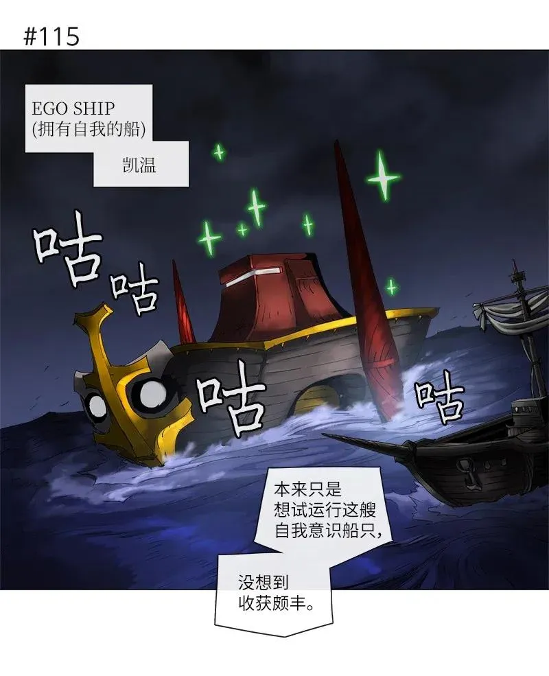 128 128 第18页