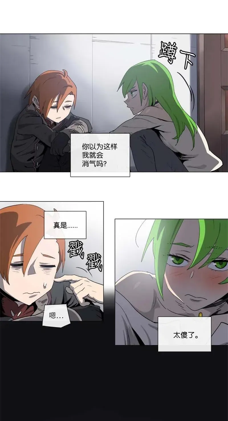 128 128 第36页