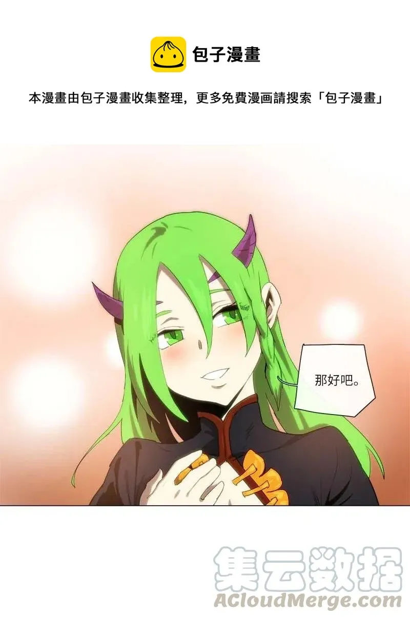 129 129 第19页