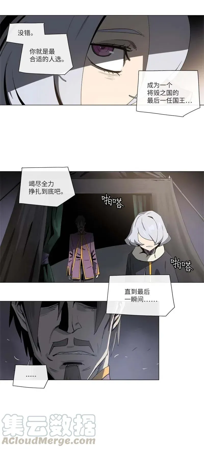129 129 第31页