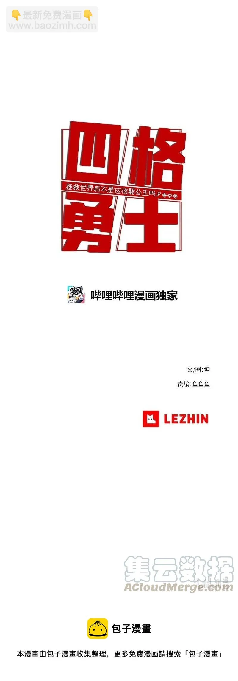 129 129 第37页