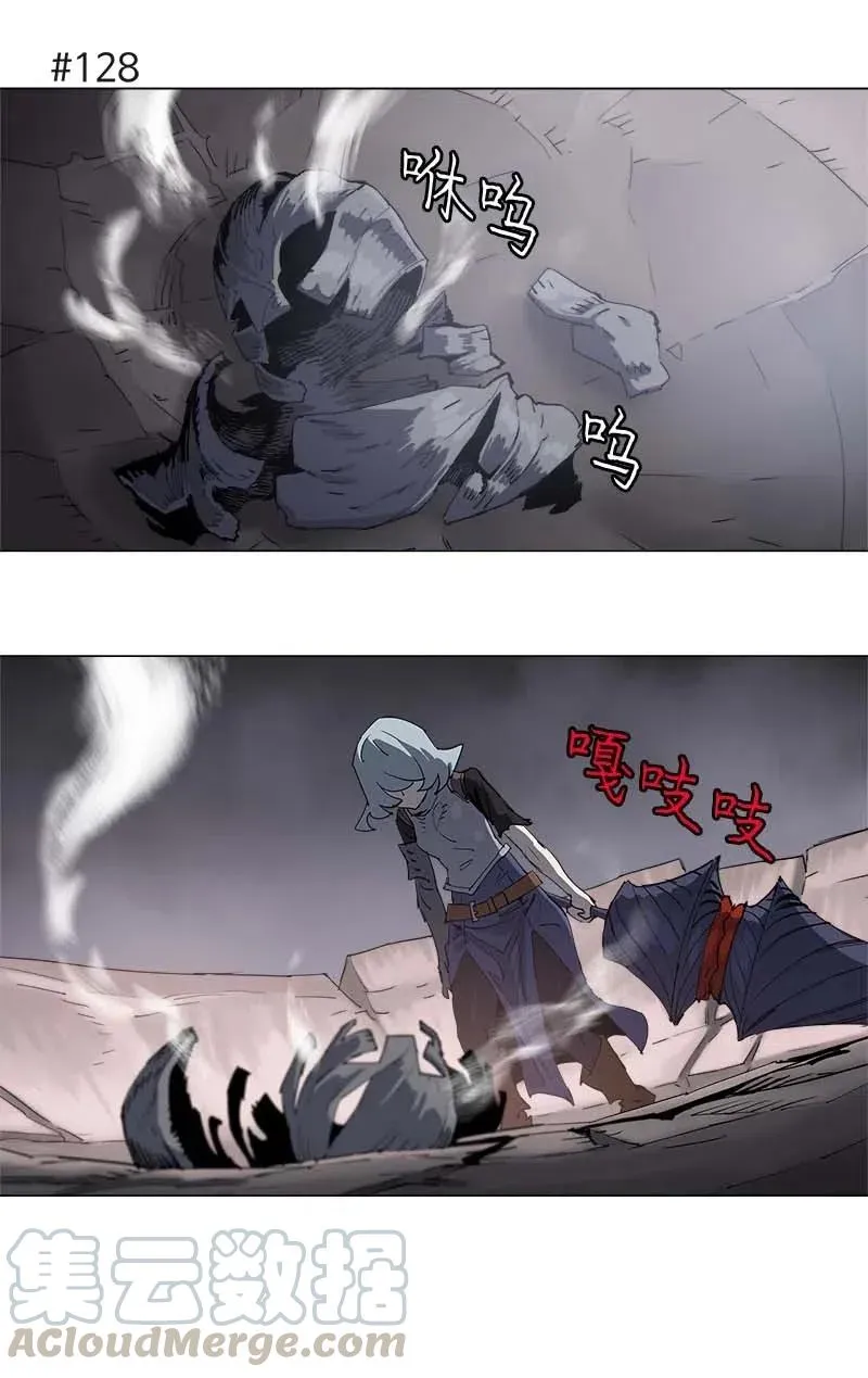 132 132 第16页