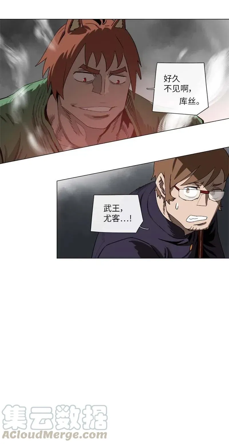 132 132 第34页