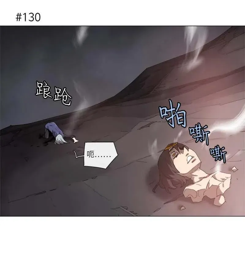132 132 第35页