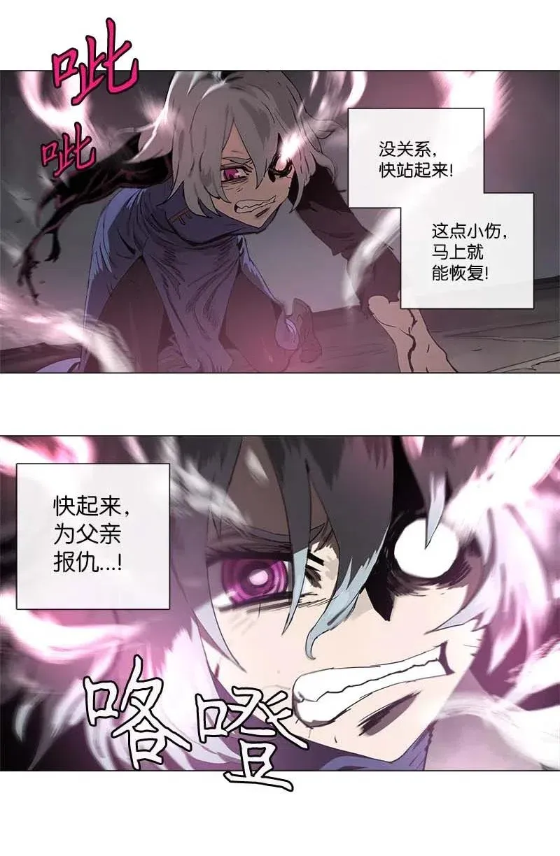 132 132 第36页