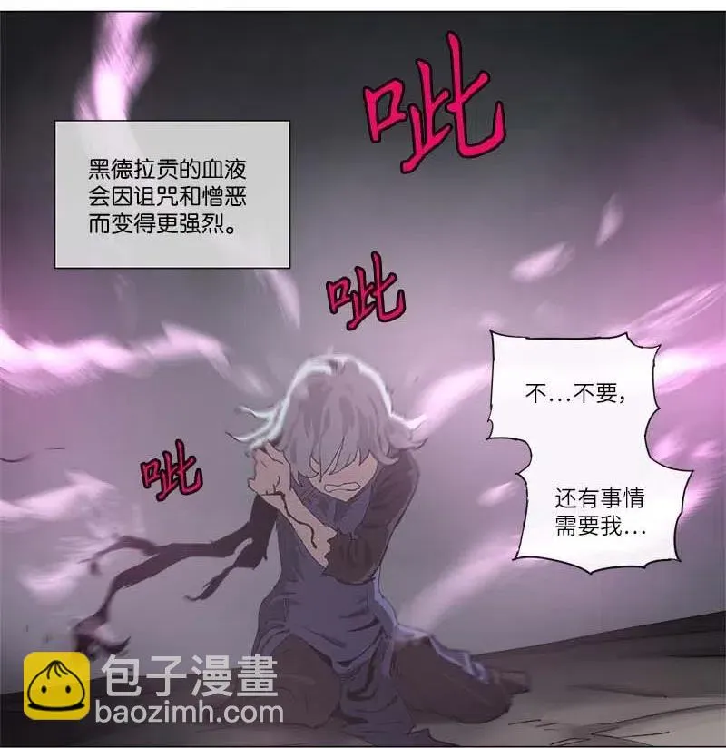 132 132 第39页