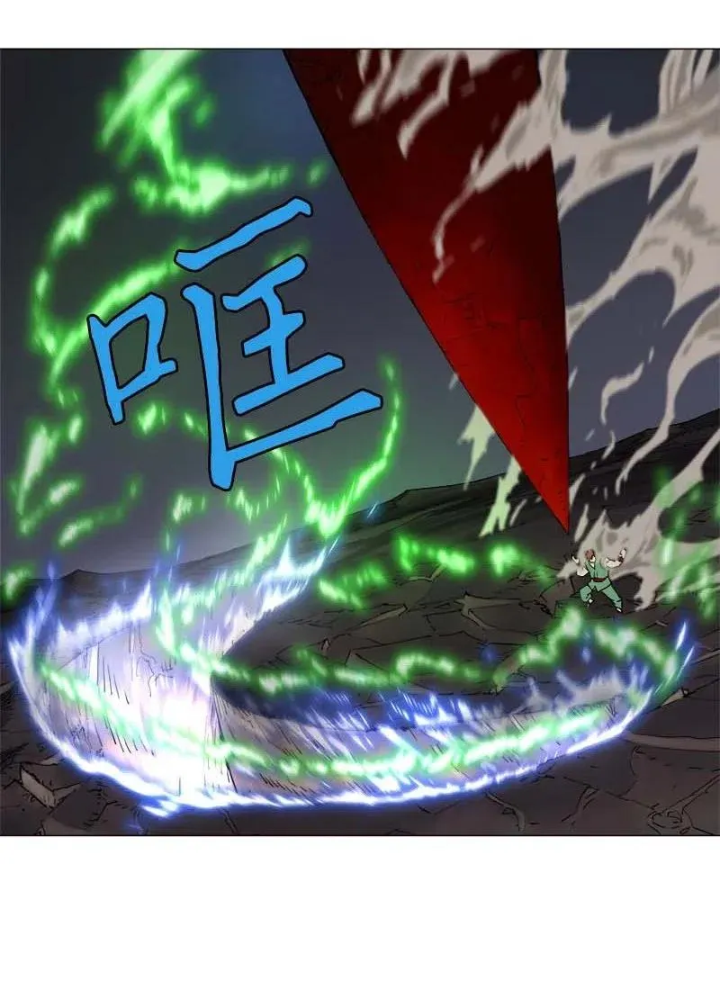133 133 第11页
