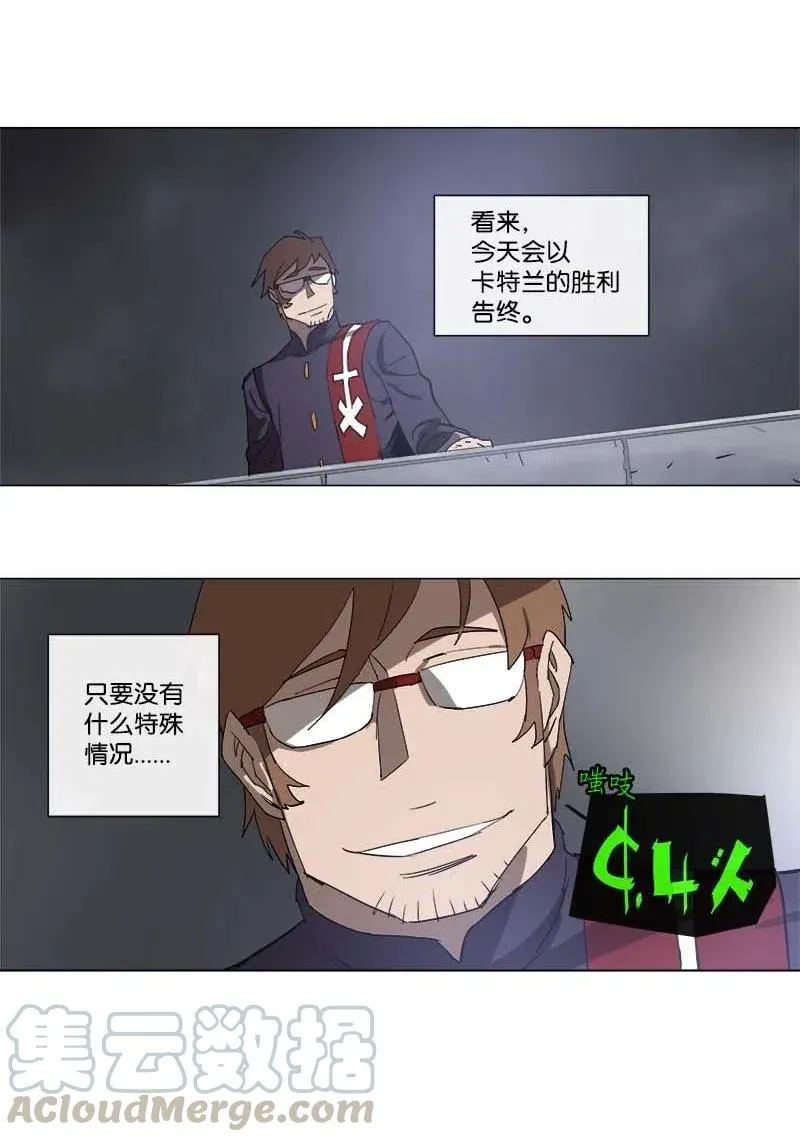 131 131 第19页