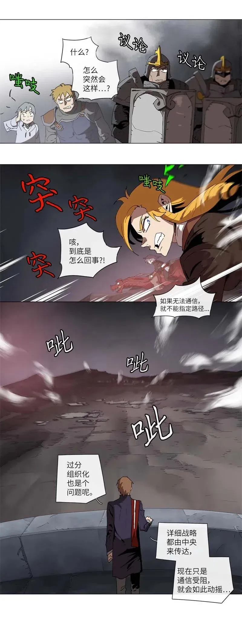 131 131 第21页