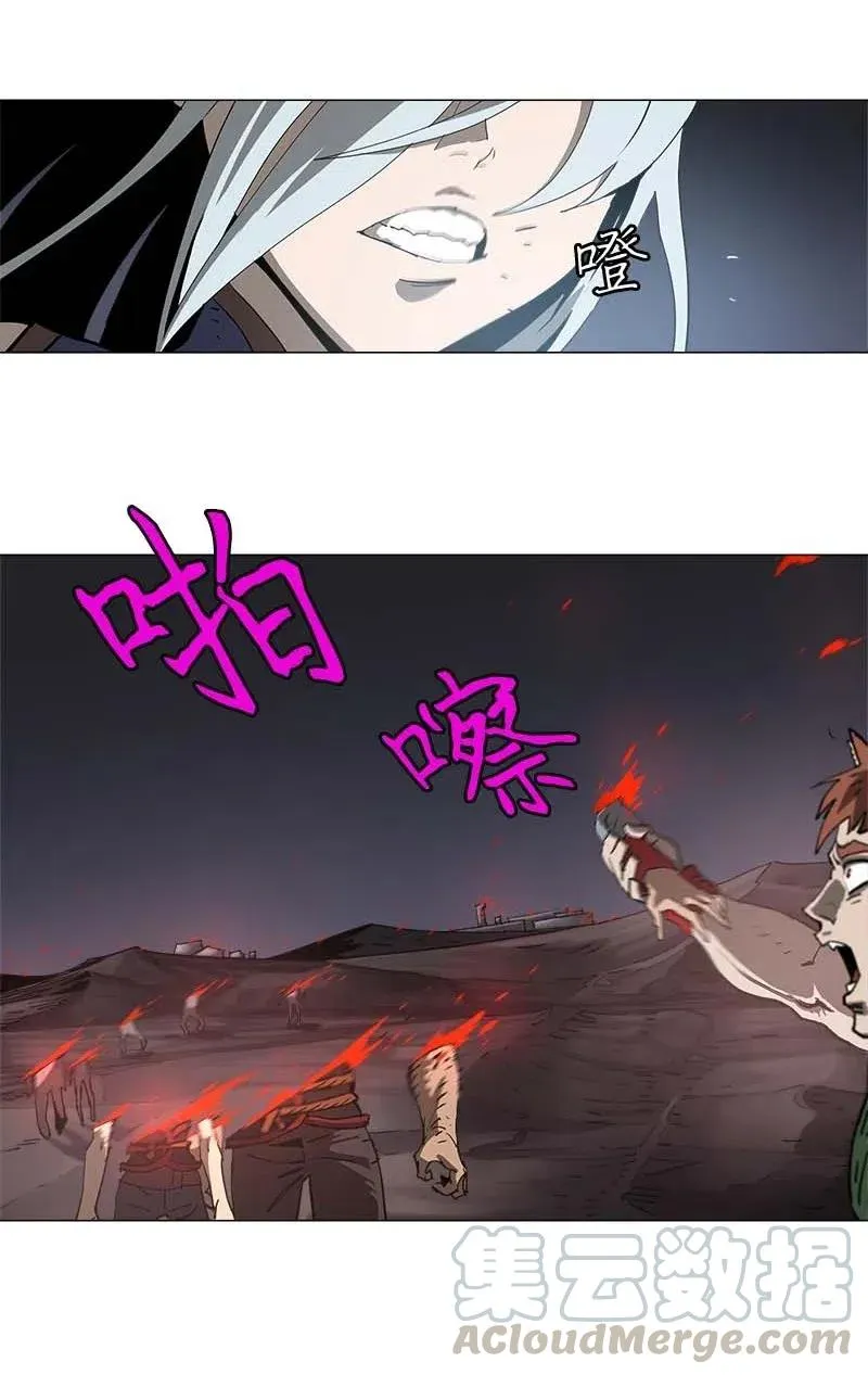 135 135 第31页