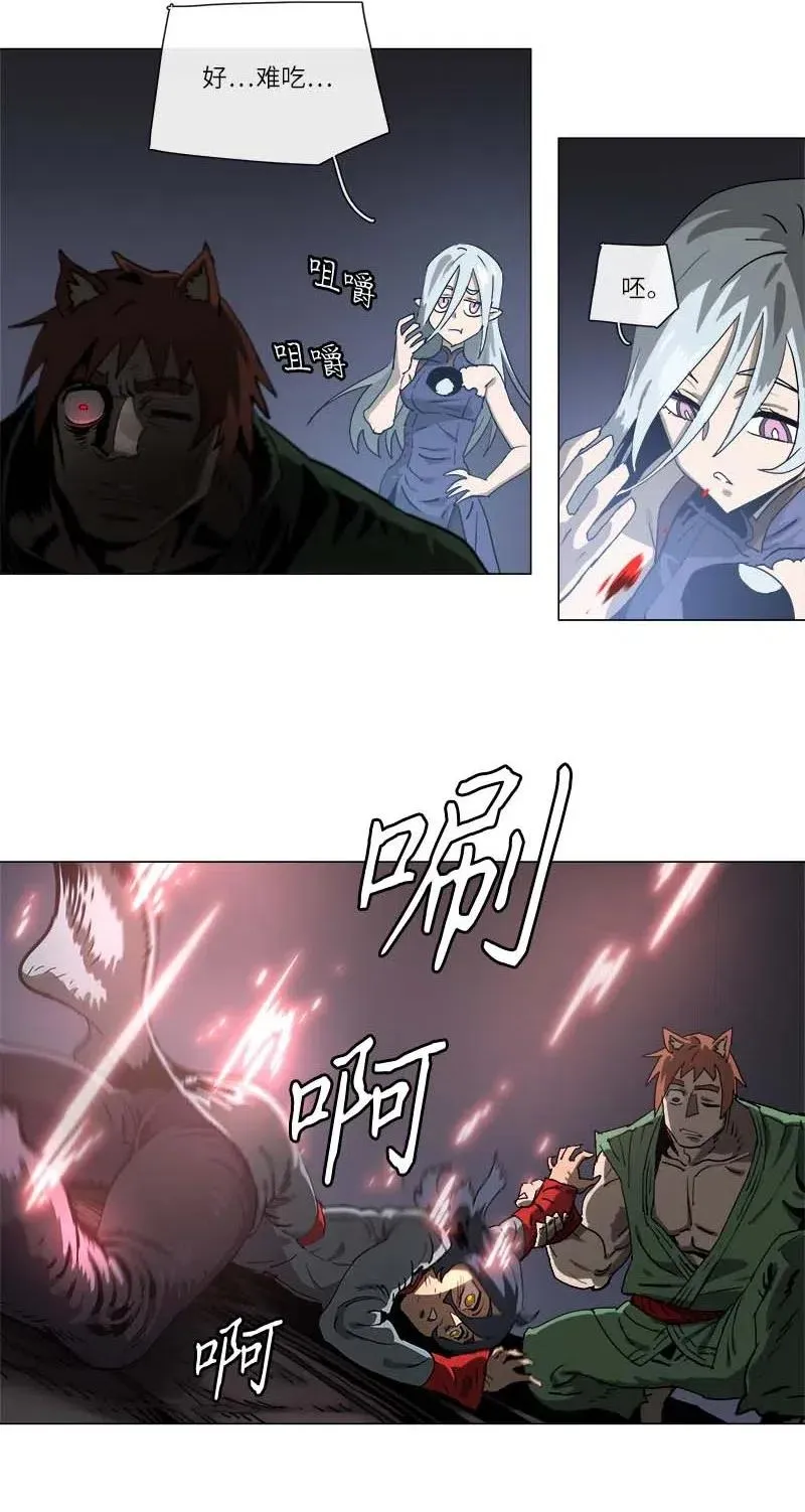 135 135 第33页