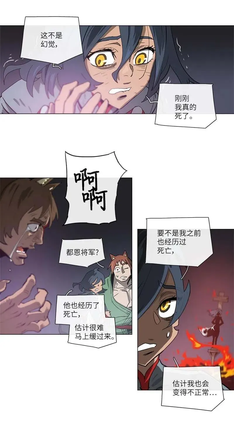 135 135 第35页
