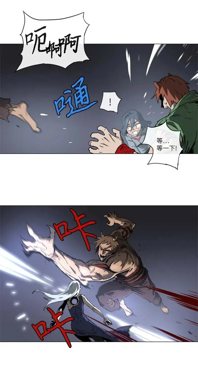 135 135 第36页