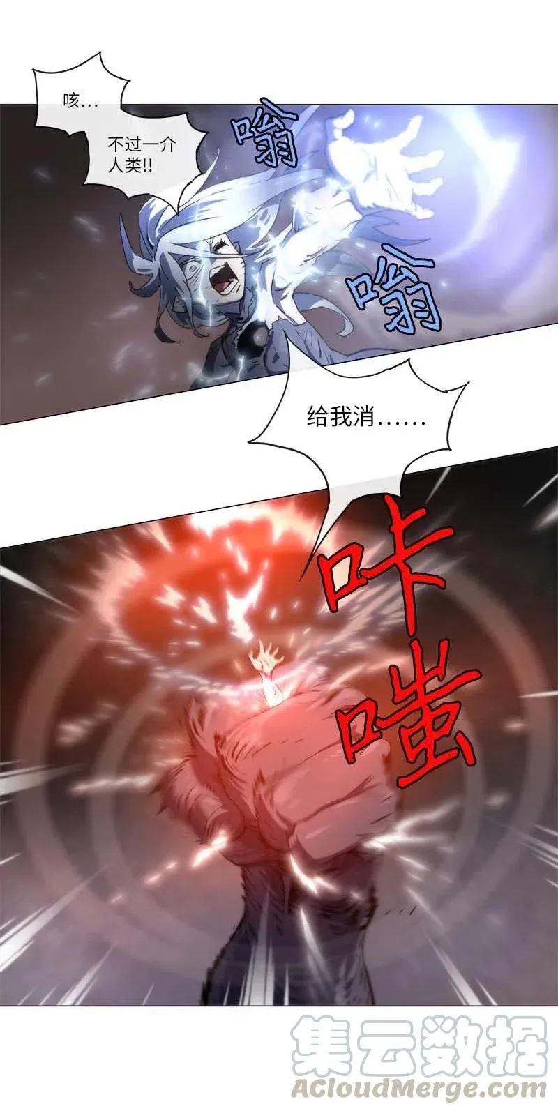 137 137 第11页