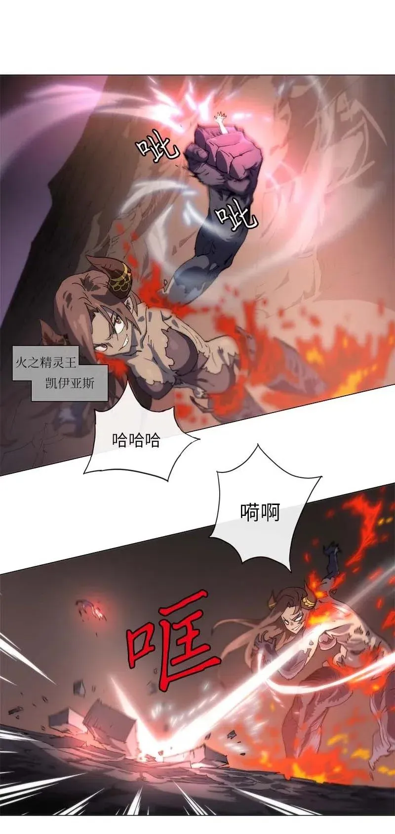 137 137 第12页