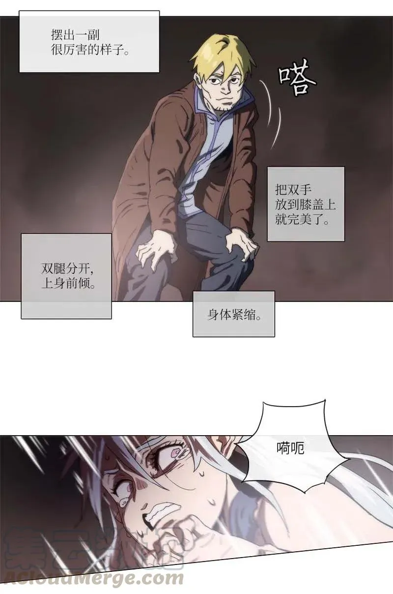 137 137 第29页