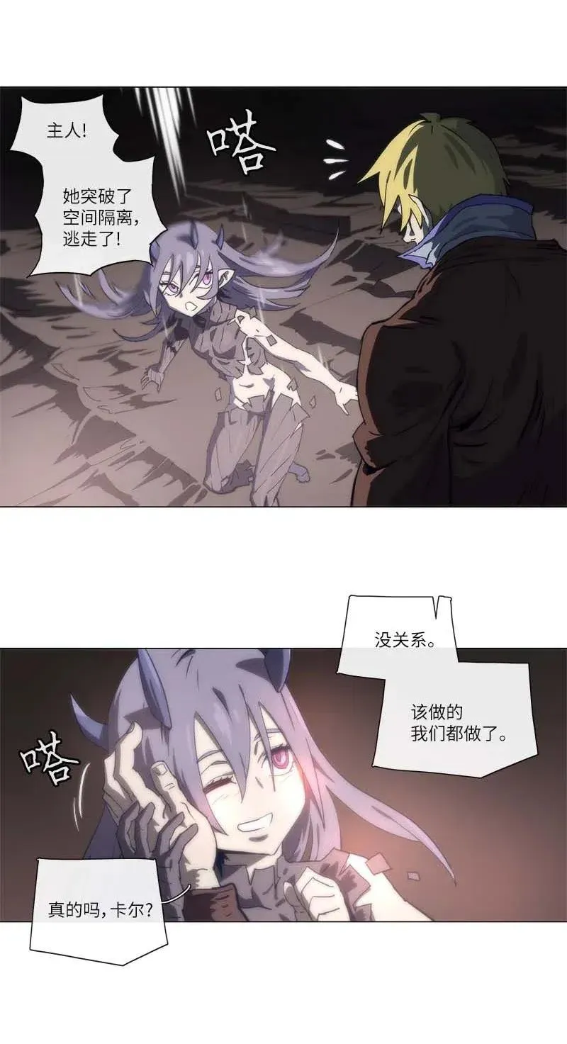 137 137 第32页