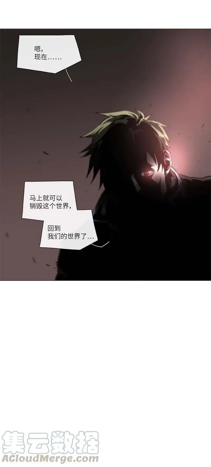137 137 第33页