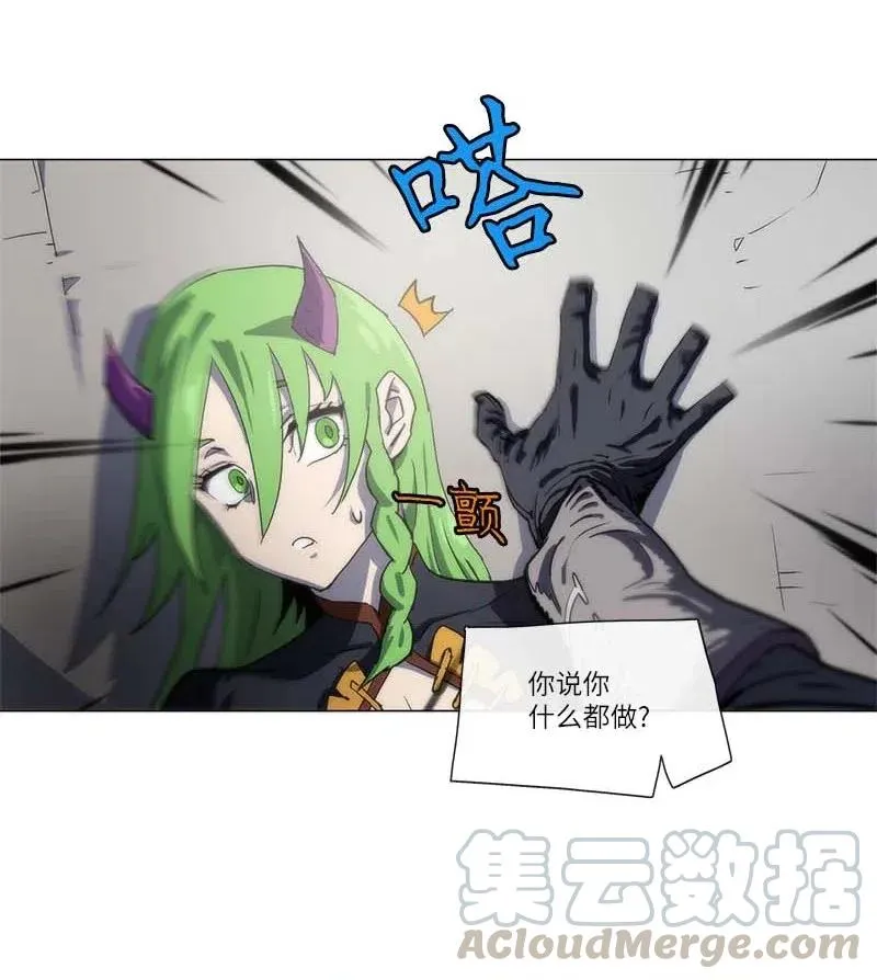 137 137 第37页