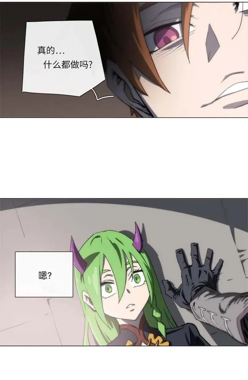 137 137 第38页