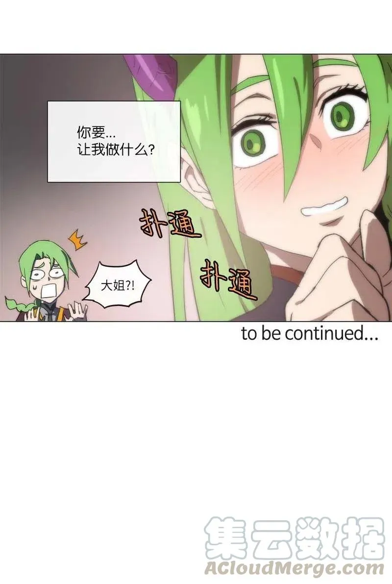 137 137 第39页