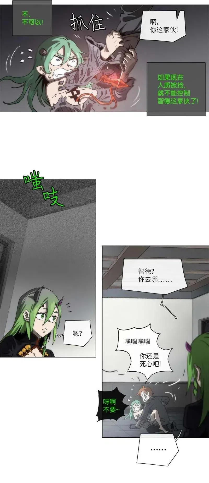 136 136 第30页