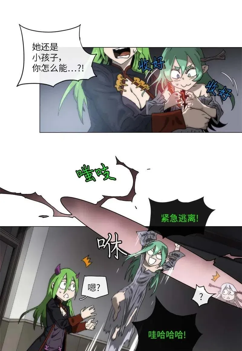 136 136 第32页