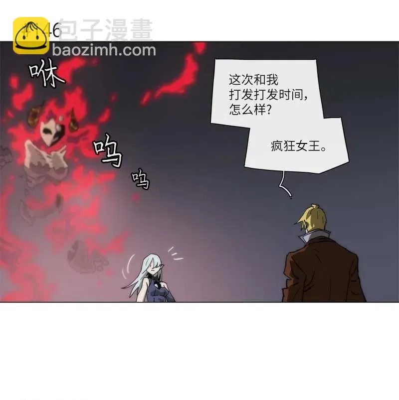 136 136 第34页