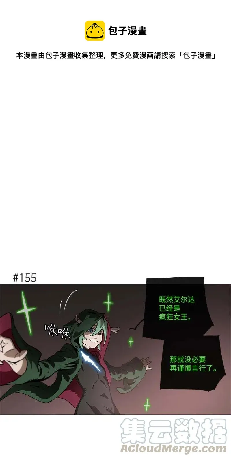 139 139 第1页