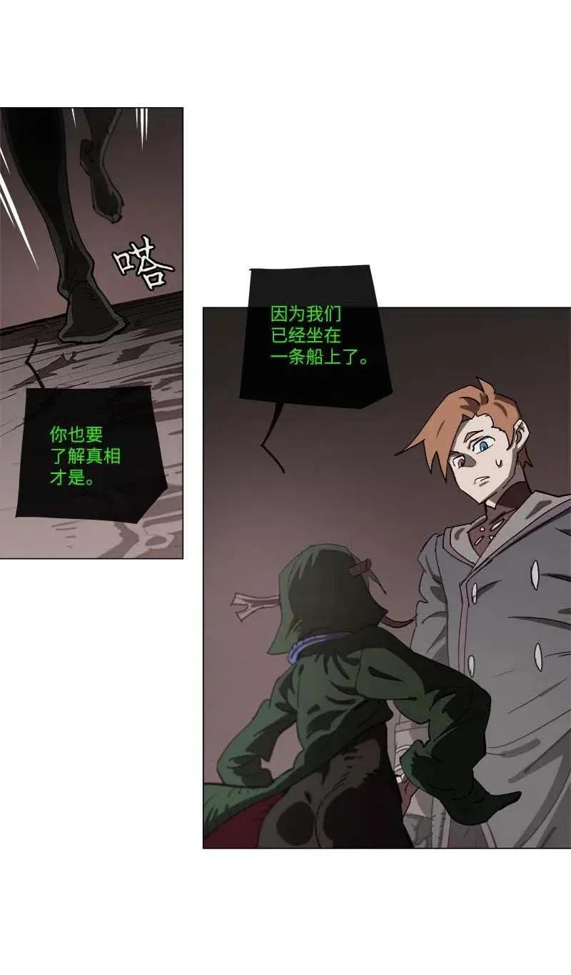 139 139 第2页