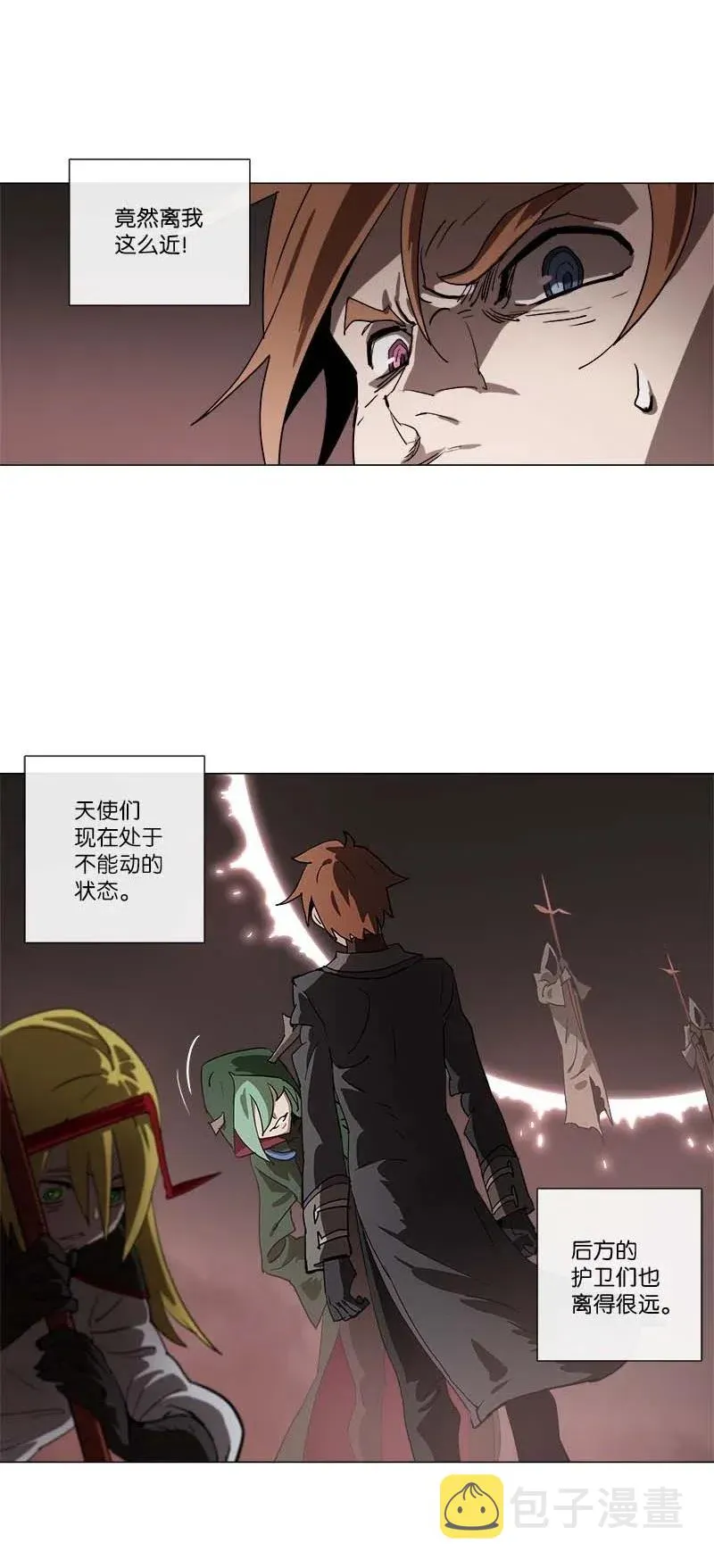 139 139 第3页