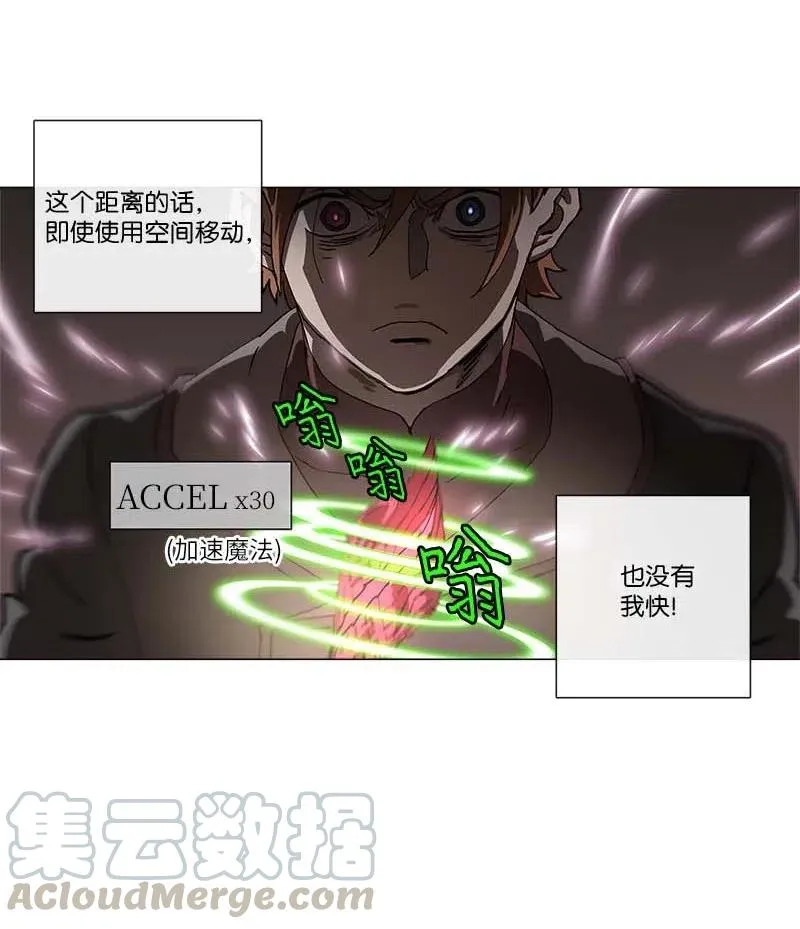 139 139 第4页