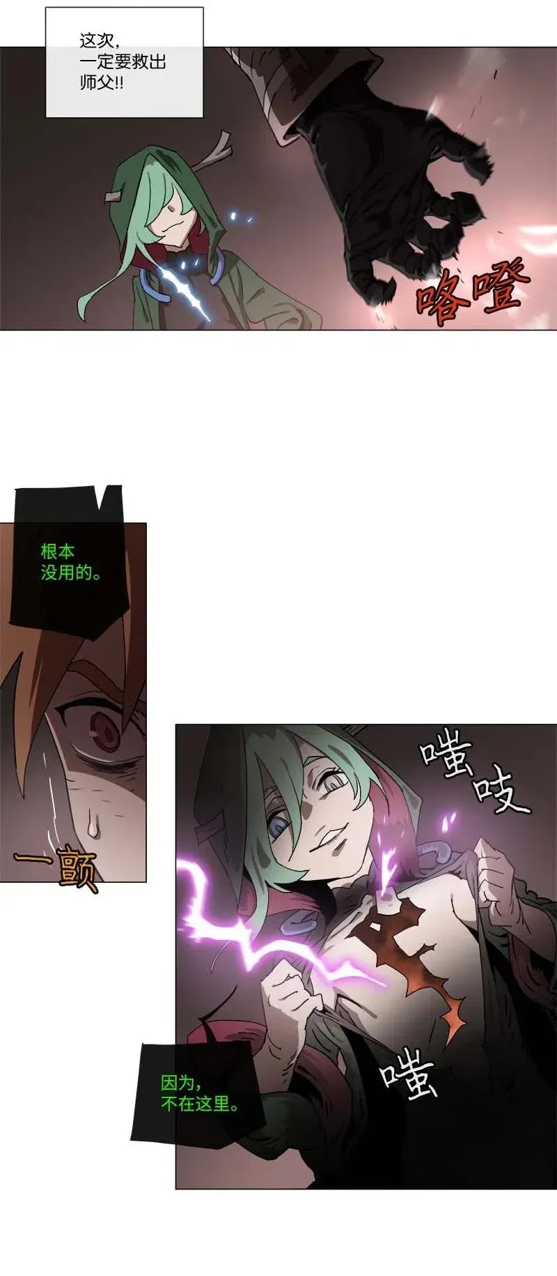 139 139 第5页