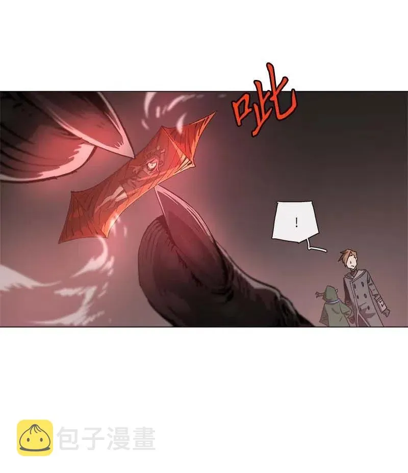 139 139 第6页