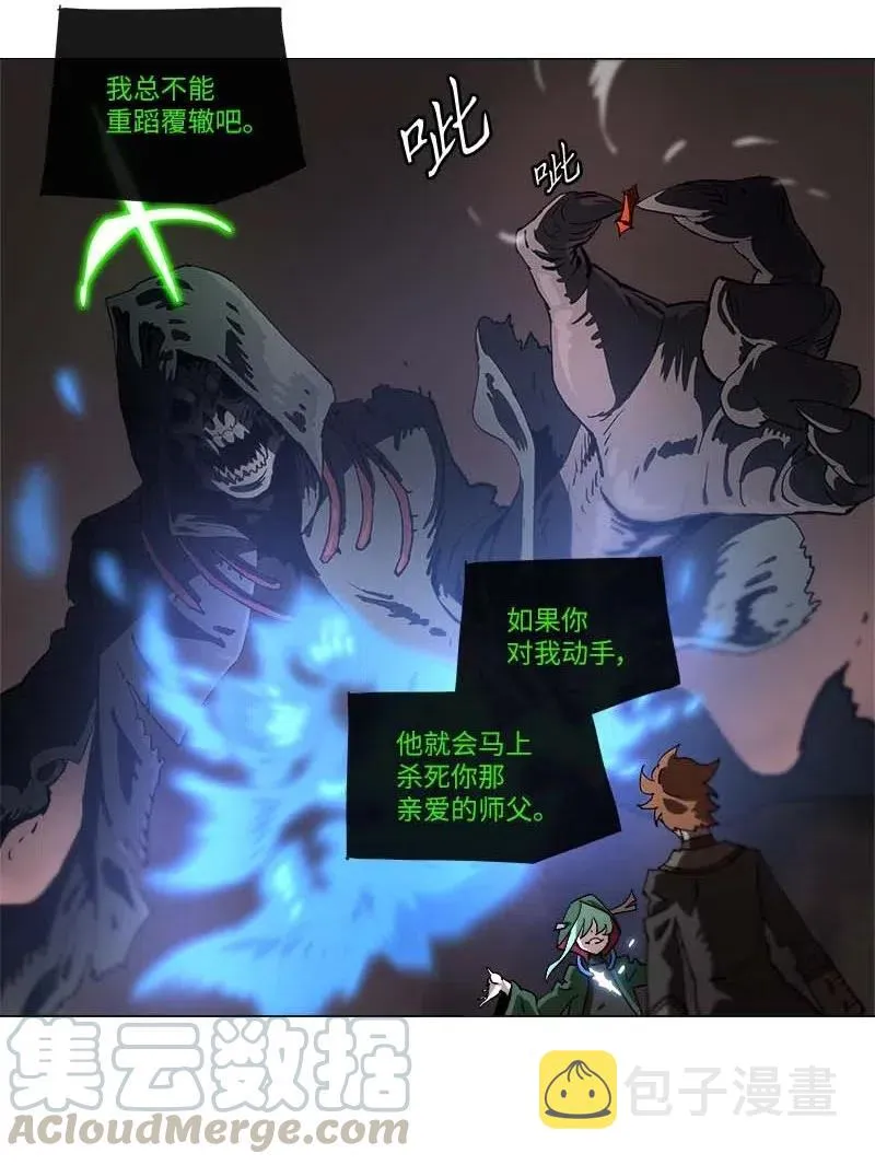139 139 第7页