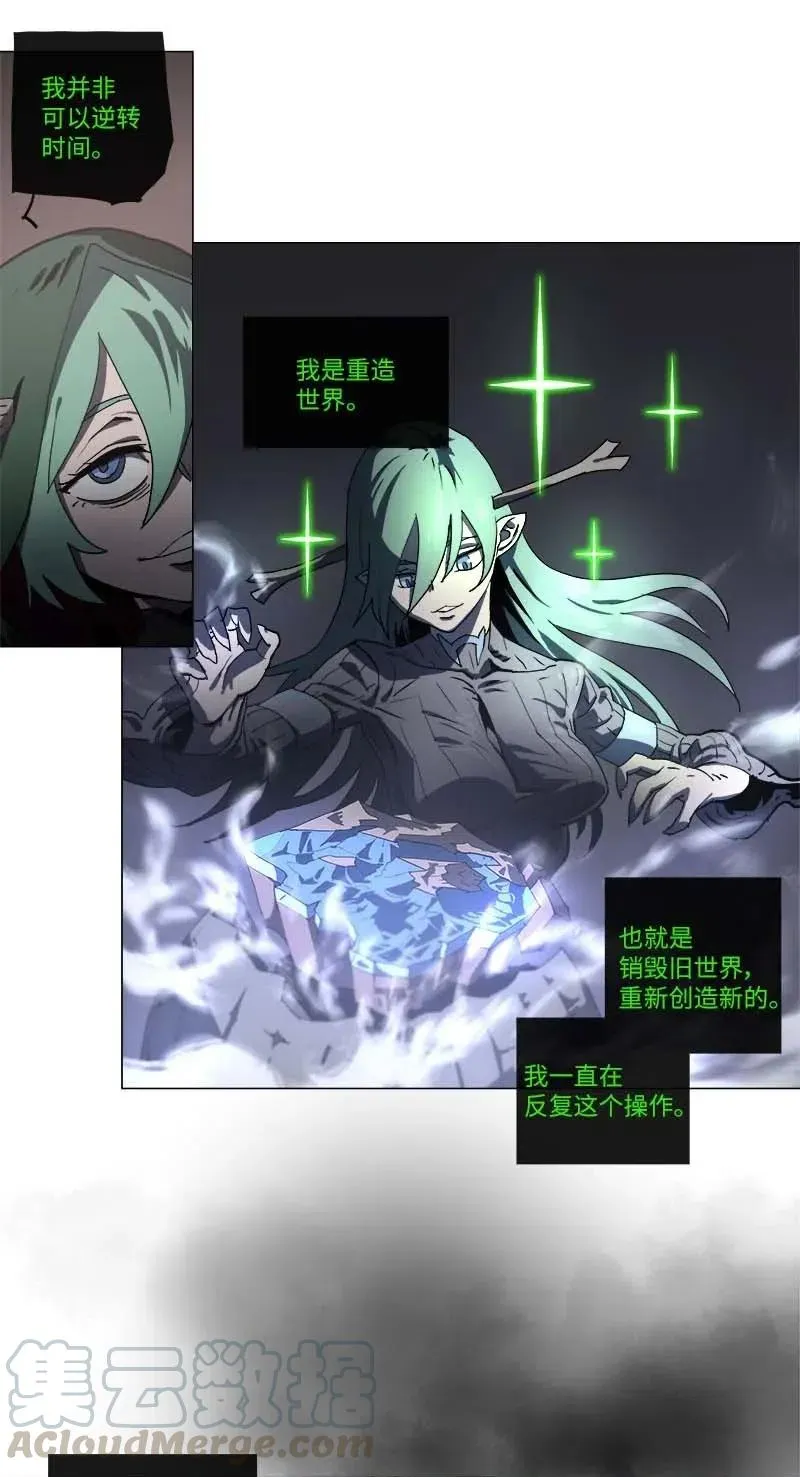 139 139 第10页