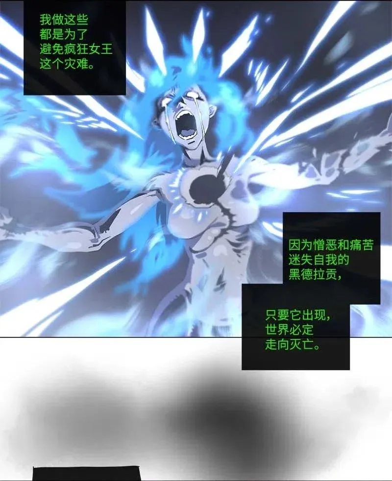 139 139 第11页