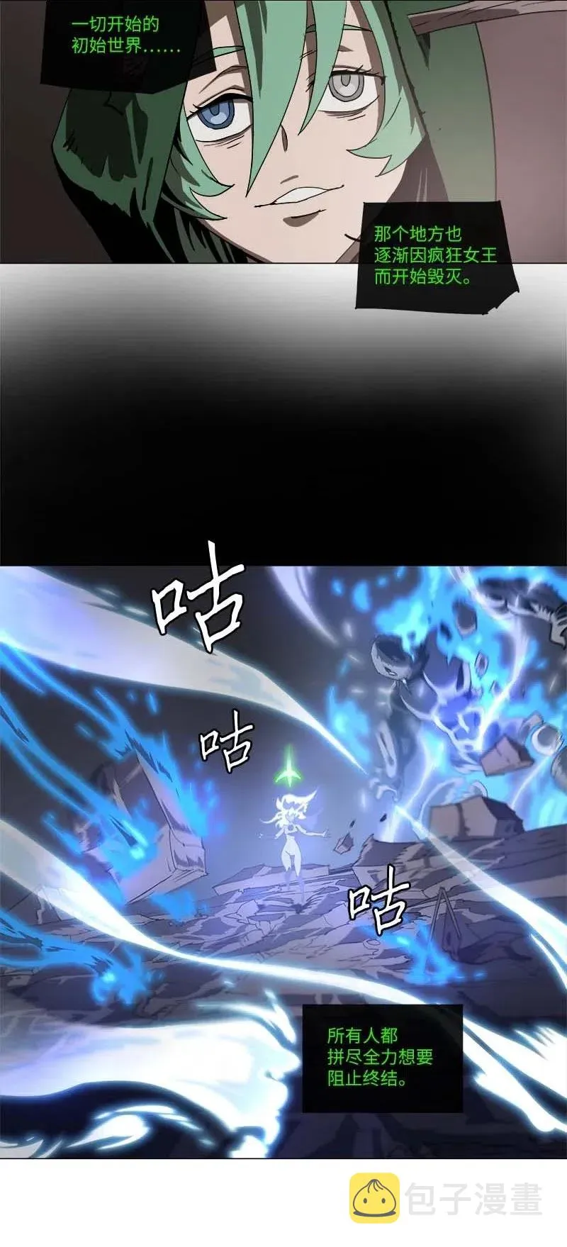 139 139 第12页