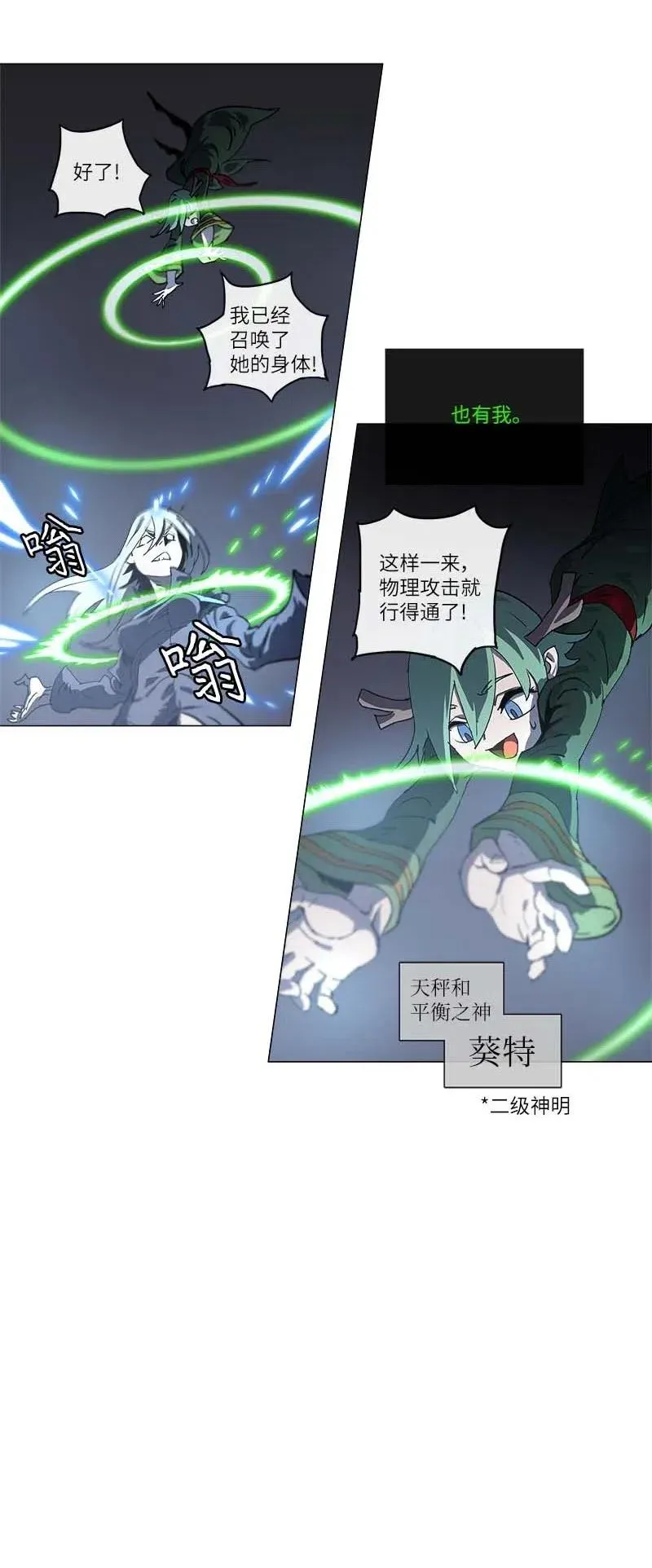 139 139 第14页
