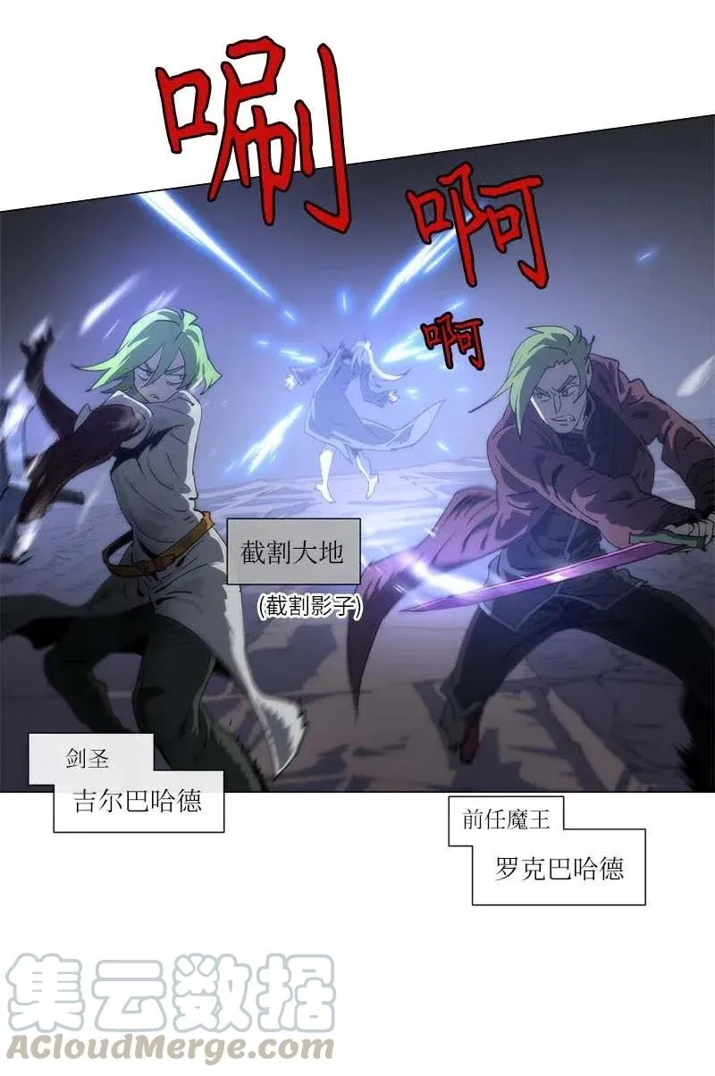 139 139 第16页