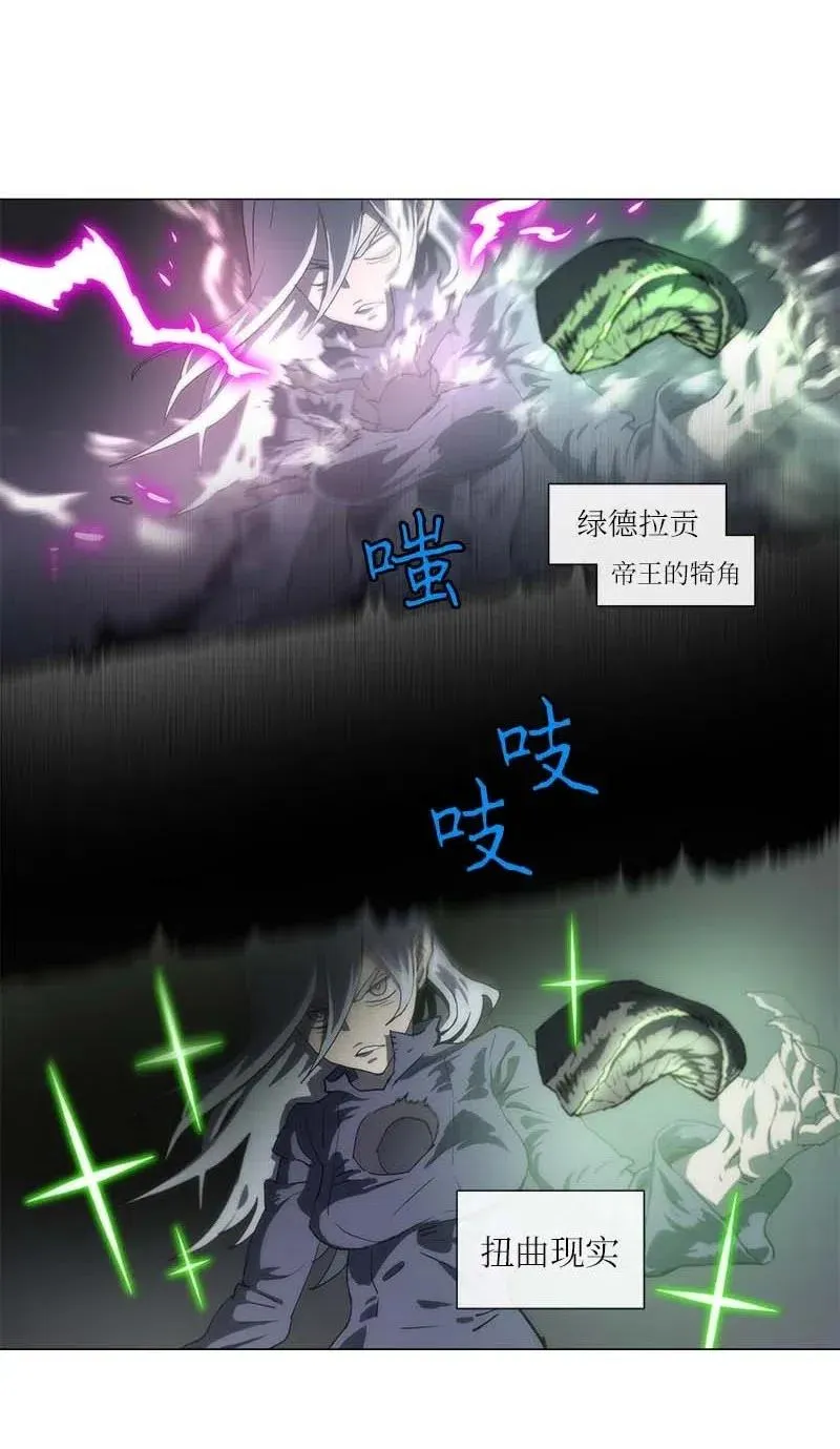 139 139 第17页