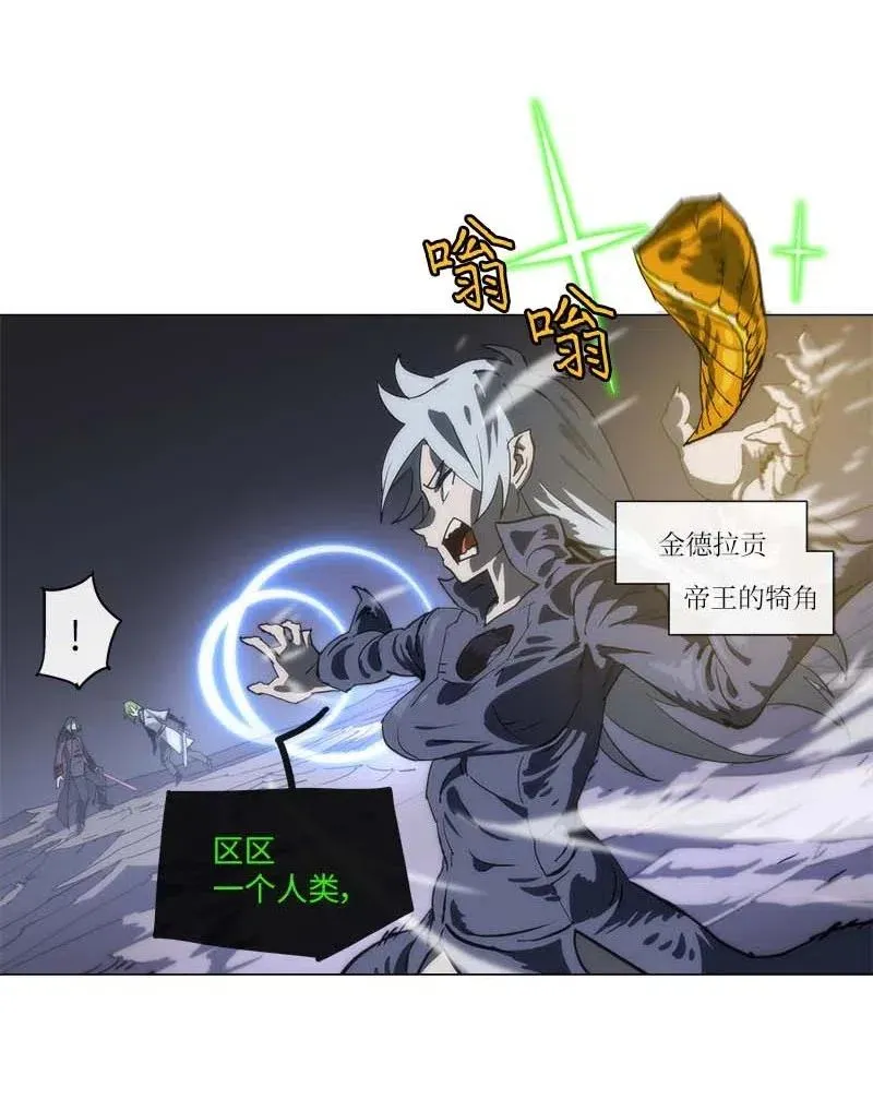 139 139 第18页